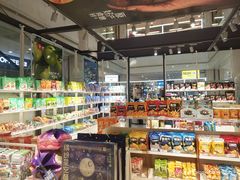 -良品铺子(大唐西市店)