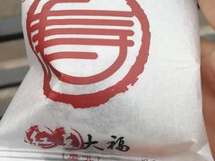 -阿尔滨金山宾馆-餐厅