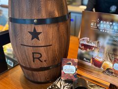 -星巴克臻选(江门汇悦大融城店)