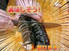 -传闻来紫菜包饭·打糕(西塔韩百店)
