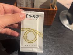 -黑牛の店·黑金店(沈阳万象城店)