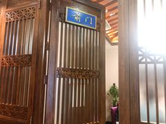 -天和晟烤鸭店(玉泉西街店)