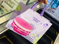-好利来(熙地港店)