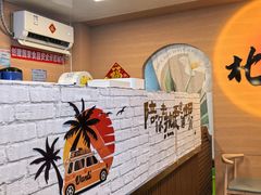 -椰吉满•鲜椰饮品(侨港黑金冠好店)
