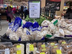 -永辉超市(鲁谷店)