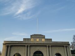 -南京中国近代史遗址博物馆(南京总统府)