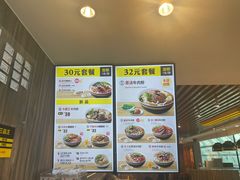 -三品王(南宁机场店)