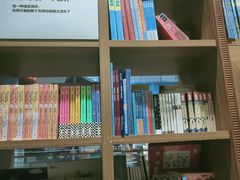 -百新书局(尚悦湾店)