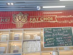 -雙冲柳州螺蛳粉&酸嘢&桂林米粉(簋街店)