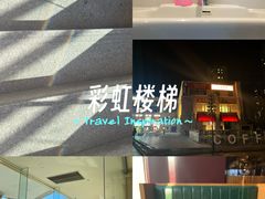 -首创奥特莱斯(北京店)
