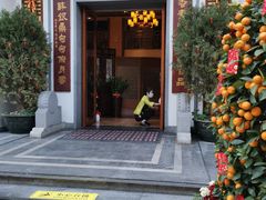 门面-雍苑(创润大厦店)