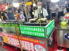 -清真老马家国华牛奶鸡蛋醪糟(正宁路店)