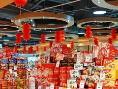 -深圳来福士广场