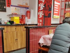 -高嗲嗲·湘味爆炒王(新城科技园店)