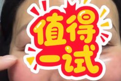 -上海华美医疗美容医院
