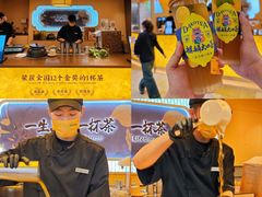 -杭州湖滨银泰in77