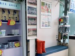 -世龙世家甲沟炎·灰指甲·嵌甲矫正·修脚(武侯区双楠店)