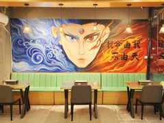 -醉炫音速烧烤·干煸菜(沙河总店)