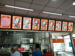 菜式-庆丰包子铺(白塔寺店)
