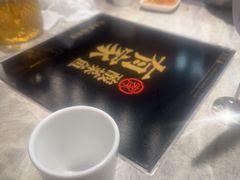 -有家酸菜鱼(苏州绿宝广场店)