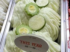 -Dal Cuore 达可芮冰淇淋(陕西北路店)
