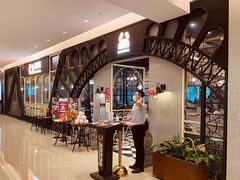 -新加坡海鲜(国贸商城店)