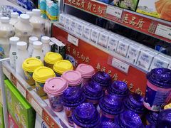 -幸福荣耀生鲜超市(和平街店)