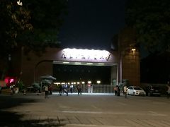 -广东外语外贸大学(白云山校区)