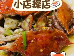 -坛南湾阿强农家乐.海鲜大排档老字号(福州地标美食店)