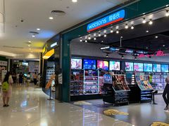 -凯德广场(西城店)