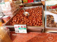 -小宝栗子(嘉华国际商业中心店)