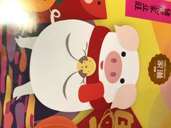 -家琳甜品(江南东店)