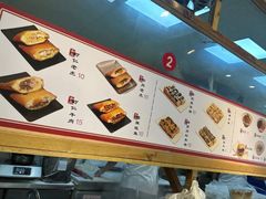 -和众大油条(维明路店)
