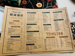 -中山路壹号传奇club·啤酒花园餐厅