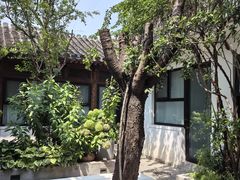 -北平小院设计酒店