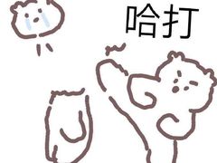 -茶百道(五堰步行街店)