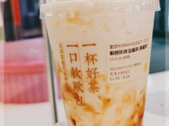 -奈雪的茶(青岛卓悦里INTOWN店)