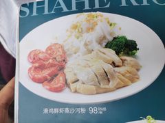 -盆满钵满·国家非遗传承(云台店)