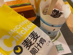 -麦当劳(明湖店)