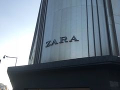 -ZARA(观前街店)