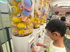 -元气寿司(环球港店)