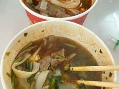 -江三王记牛杂馆(总店)