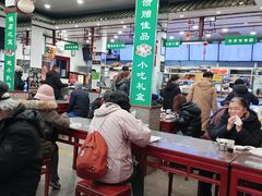 -护国寺小吃(地安门店)