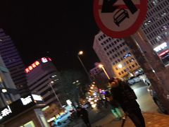 -百品聚旋转火锅(万德庄店)