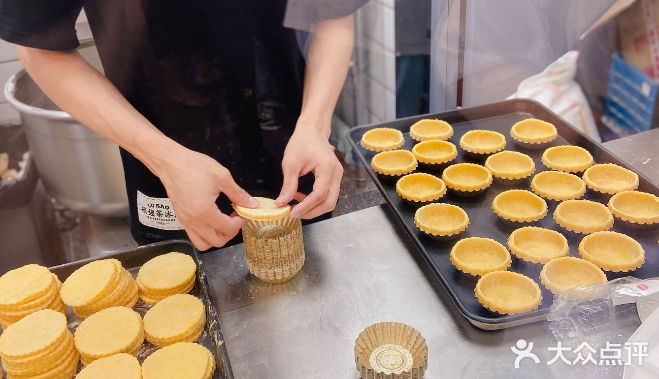 小吃新星⭐｜昆山热门榜禄嫂饼家