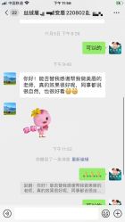 -西施无菌半永久纹绣眉眼影唇轻增发纹发际线