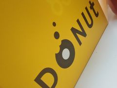 -85度C(生甜甜圈研究工坊·上海平凉店)