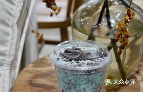 Black Chocolate Mint Ice