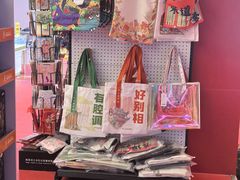 -上海书城(福州路店)