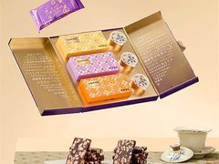 -GANSO元祖食品(白下店)